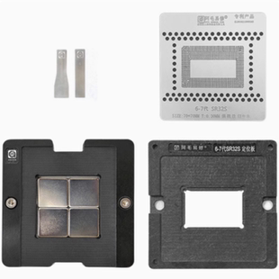 刮锡植锡钢网SR3YY SR32Q SR2FQ SR2FP SRK3X SRF6U SRH8Q SRK3X