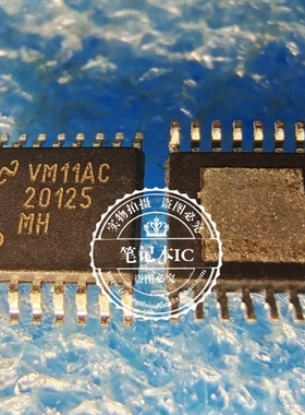 LM20125MHXNOPB     LM20125MH  20125MH     TSSOP