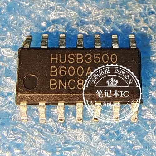 HUSB3500 HUS83500 USB3500 QFN SOP