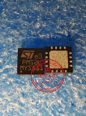 STPMS2L-PUR 丝印PMS2L QFN-16封装     新的  一个起拍