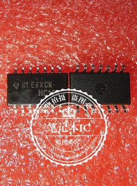 SN74HC125NSR 印丝HC125 SOP14 5.2MM  新的   一个起拍