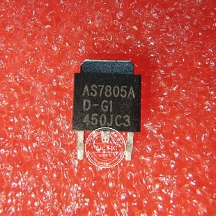 AS7805ADTR-G1 TO-252 丝印AS7805A  新的 一个起拍