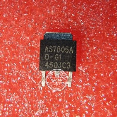 AS7805ADTR-G1 TO-252 丝印AS7805A  新的 一个起拍