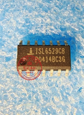 ISL6529CB 1SL6529CB SOP14   新的   一个起拍