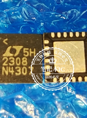 LTC2308CUF LTC2308 2308 LTC2308CUF#TRPBF QFN-24