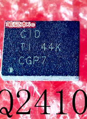 BQ24103RHLR  BQ24103  丝印 CID  C1D  QFN20   新的   一个起拍