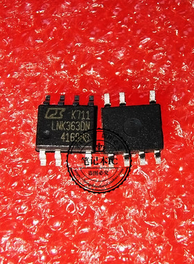 LNK363DN  LNK363DG  SOP-7 新的 一个起拍