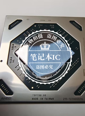 RX6700 215-127000036 215-127000006 215-127000116新的一个起拍