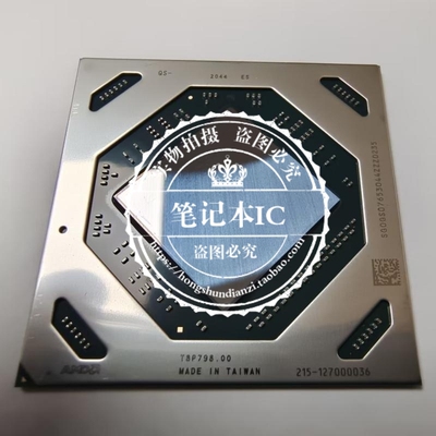 集成电路RX6700215-127000036