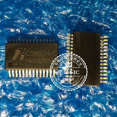 原装全新  CSM224 CSM224-S  CMS224-S SOP28 SSOP