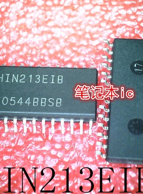 HIN213EIB   H1N213EIB   HIN213E1B   SOP封装   新的