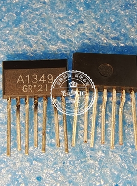 2SA1349-GR 2SA1349 A1349 2SC3381 C3381 TO92 新的 一个起拍