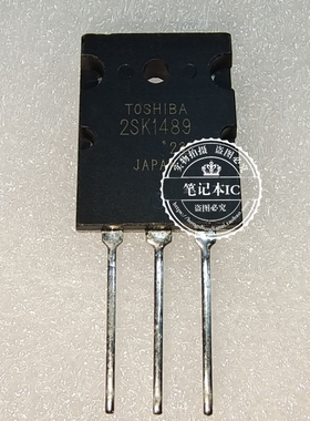 2SK1489 K1489 进口TO264 1000V 12A 新的  一个起拍