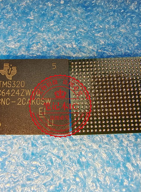 TMS320C6424ZWT4  TMS320C6424ZWTQ  TMS320C6424ZWTQ5   BGA 新