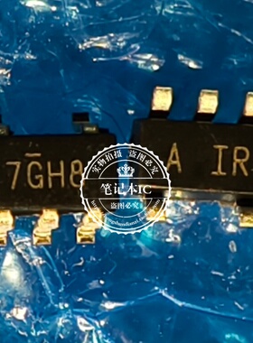 IRS44273LTRPBF 印丝7GH8 8EOR 8E0R SOT23-5 栅极驱动器集成电路