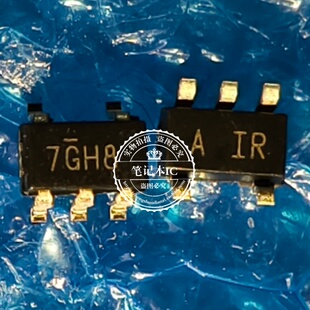 IRS44273LTRPBF 印丝7GH8 8EOR 8E0R SOT23-5 栅极驱动器集成电路