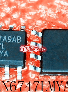 FAN6747LMYA    FAN6747LMY    6747LMYA   6747L  SOP-8   新的