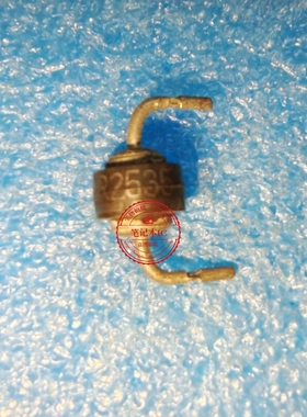 MR2535LRLG  MR2535L  MR2535  CASE194   新的  一个起拍