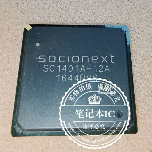 SC1401A-12A集成电路SC1401A