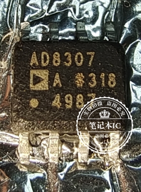 全新  AD8307 AD8307AR AD8307ARZ  AD8557 AD8557ARZ   SOP8