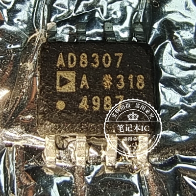 全新  AD8307 AD8307AR AD8307ARZ  AD8557 AD8557ARZ   SOP8