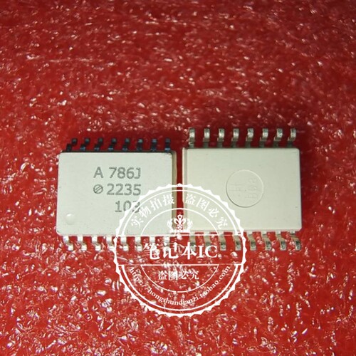 集成电路HCPL-786JA786J