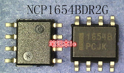NCP1654BDR2G      NCP1654B      1654B      SOP-8封装   新的
