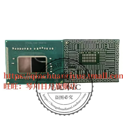 集成电路i7-3615QESR0NC