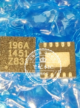 SC196AMLTRT 丝印196A 封装QFN-10  新的 一个起拍