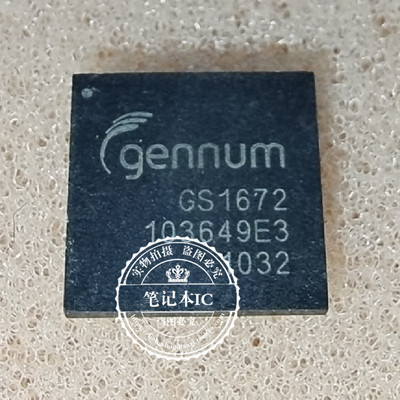 GS1672-IBE3 GS1672 R9A06G040GBG  R9A06G040G8G   BGA 新的
