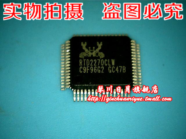 RTD2270CLW RTD2280CLW RTD2280LW RTD2280LW-GR RTD2525LHQ