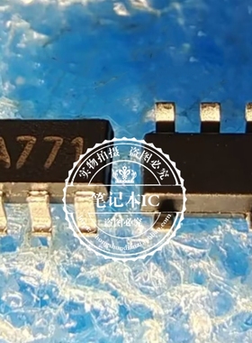 OED882SL D882SL  SOT89  贴片3极管 新的  一个起拍