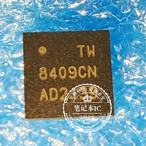 CS8409-CNZR   丝印 TW8409CN  TW8409-CN   QFN  新的 一个起售