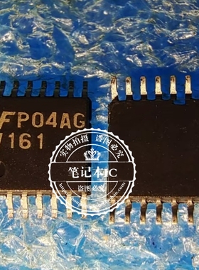 74VHC161MTCX 74VHC161MTC 丝印V161 TSSOP16 全新原装控制器芯片