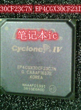 EP4CGX30CF23C7N EP4CGX30CF23I7N BGA PJTL-030-1 BGA IC 新的
