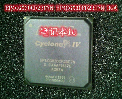 EP4CGX30CF23C7N EP4CGX30CF23I7N BGA PJTL-030-1 BGA IC 新的