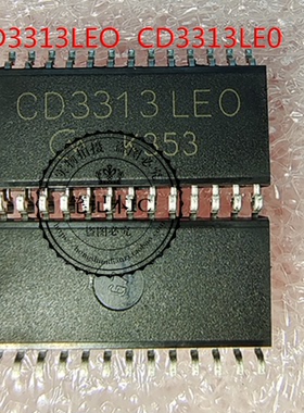 CD3313LEO  CD3313LE0 SOP 新的 一个起拍