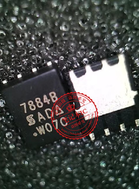 SI7884BDP-T1-GE3 SI7884BDP 丝印 7884B QFN8 新的  一个起拍