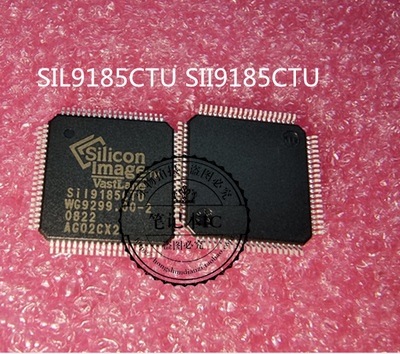 SIL9185CTU SII9185CTU  QFP 新的一个起拍