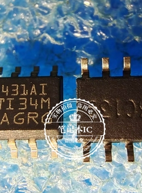 TL431AIDR2G丝印431AI 431A1 封装SOIC-8  新的   一个起拍