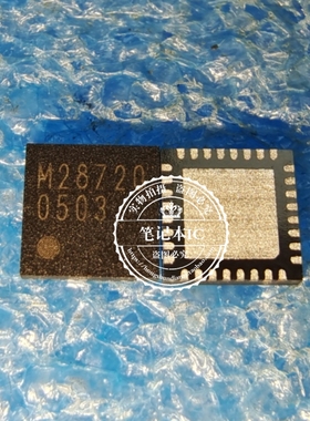BM28720MUV-E2  BM28720 M28720 QFN-32  新的  一个起拍