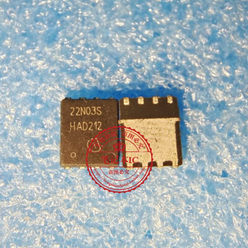 BSC022N03S 丝印 22N03S  LTC2165IUK#PBF LTC2165UK QFN 新的 - 实物图