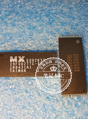MX29F002TTC-90 29F002TTC-90 TSSOP 新的  一个起拍