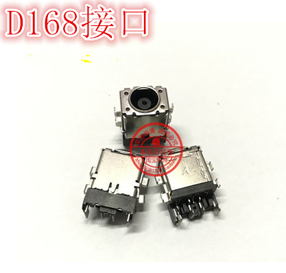 GL702VSK GL702电源接口 充电头 电源连接