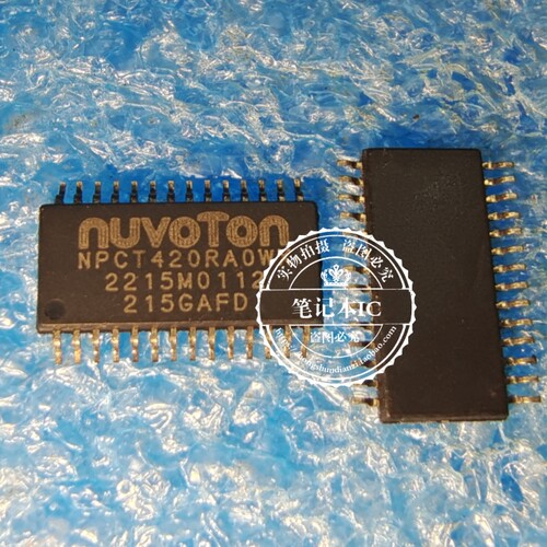 NPCT420RA0WX NPCT420RAOWX NUVOTON TSSOP-28 新的  一个起拍