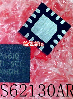 TPS62130ARGT  TPS62130ARGTR  TPS62130  丝印:PA6IQ  QFN16新的