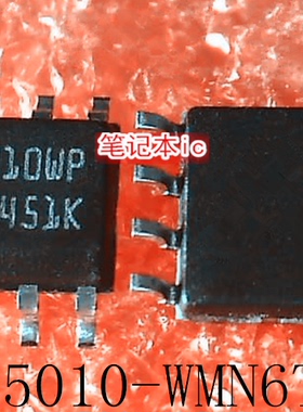 M95010-WMN6TP     95010WP     SOP-8      新的