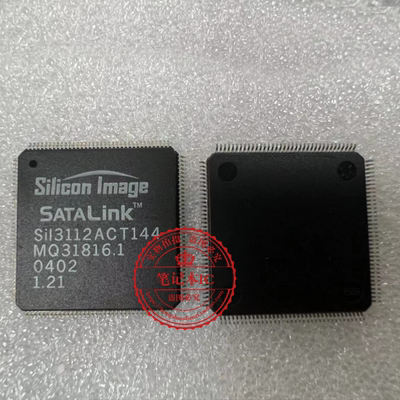 SIL3112ACT144集成电路