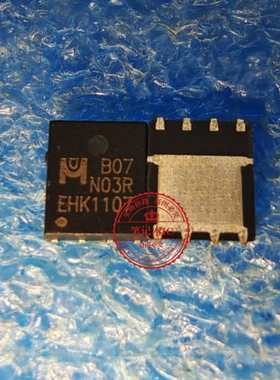 EMB07N03HR EMB07N03R B07N03R B07 N03R EMB07N03V QFN8