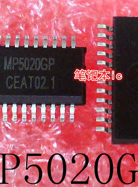 MP5020GP  MP5020   FC2279BA3  SSOP24   新的